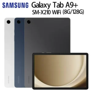 Samsung Galaxy Tab A9+ 8 GB RAM 128 GB ROM 11.0 inch with Wi-Fi+5G